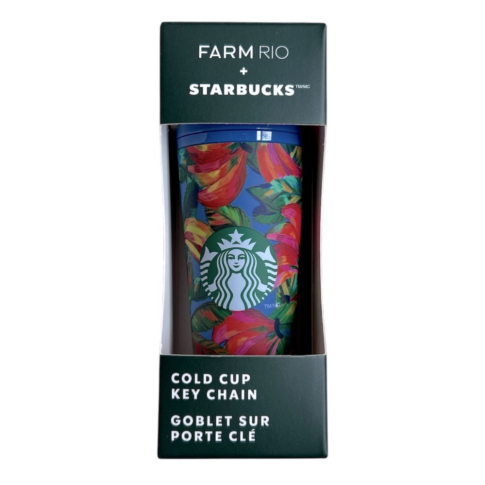 Starbucks Floral Blue Red Green Cold Cup Key Chain NWT